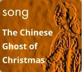 song The Chinese Ghost of Christmas